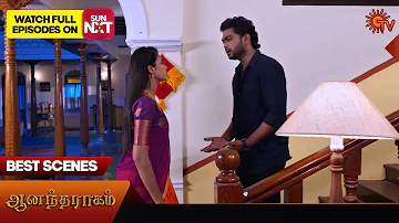 Anandha Ragam - Best Scenes | 27 May  2024 | Tamil Serial | Sun TV