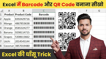 🧾 How to Create Barcode and QR Code in MS Excel