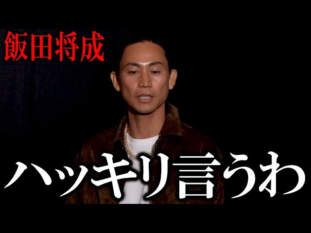 梅野源治  YAVAY  ポスター Amazon.co.jp: 梅野源治 YAVAY ポスター : スポーツ＆アウトドア