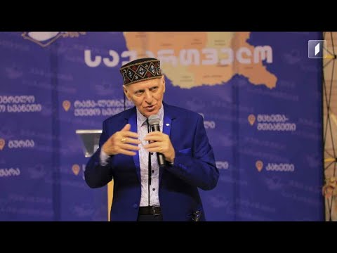 #ახალიდღე „ჰუმანური საქართველო“ - შალვა და პაატა ამონაშვილების ახალი პროექტი