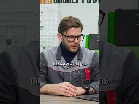 Вот почему НЕЛЬЗЯ