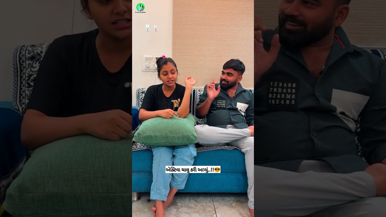 આજે બૈરું જોઈ ગયું..!!🙈#mrandmrsgujrati #mrandmrsgujrativlog #mrandmrsgujraati #mrandmrsgujarati