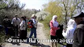 Володимир Гузенко