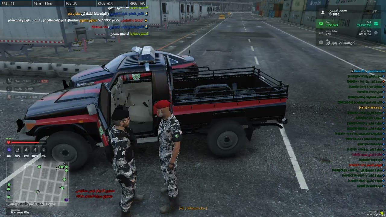 Cfx re  C  Users pc AppData Local FiveM FiveM exe 2026 02 13   16 43 25 03 DVR