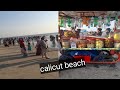 Beach part 2  habib 31 vlogs