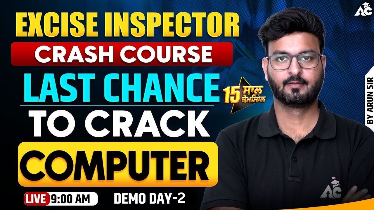 Excise Inspector 2026 | Crash Course | Last Chance to Crack | Computer By Arun Sir #2