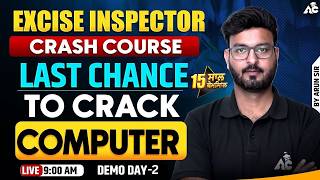 Excise Inspector 2026 | Crash Course | Last Chance to Crack | Computer By Arun Sir #2 screenshot 2