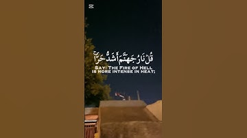 وَقَالُواْ لَا تَنفِرُواْ فِى ٱلْحَرِّ #مشاري_العفاسي #سورة_التوبة #قرآن  #fyp #quran #اكسبلور #لايك