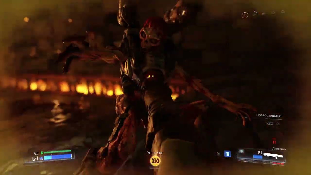 doom #6