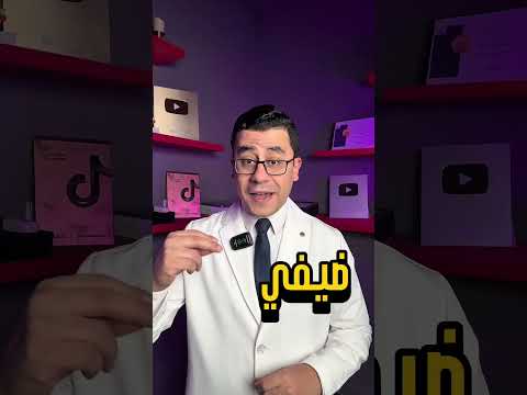 اقوى وصفة لتكثيف الرموش والحواجب