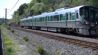 きのくに線 227系1000番台 / JR-West 227-1000 series EMU