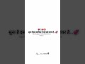 #song #music #hindisong #love #tseries