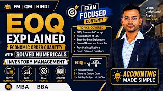 EOQ Formula Simplified: Everything You Need to Know for Exams