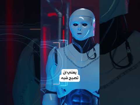 مثل الخيال الشرائح الدماغية ستغزو عقول البشر قريبا