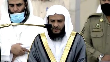 (ماتيسر من سورة الحشر) تلاوة فضيلة الشيخ خالد المهنا من صلاة المغرب بالمسجد النبوي