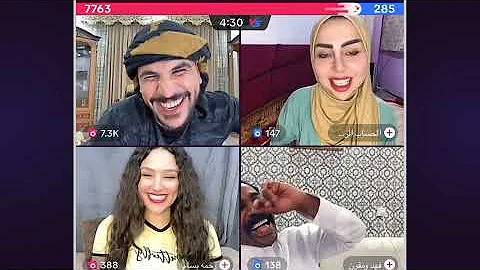طرد حسام الامير حسحس لبنين الموسوي من الجولة حسام يوضح سبب طردها للمتابعين بث دقة عالية 
