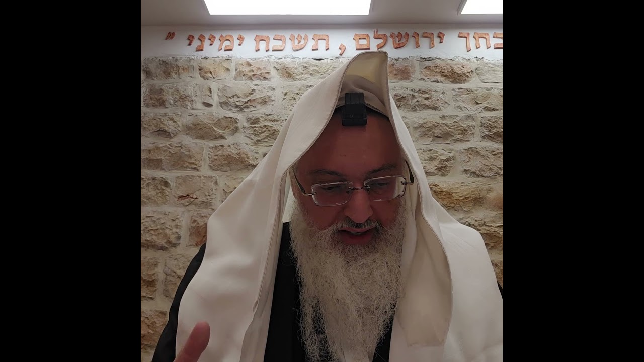 הלכה יומית/טעם של מצות ביכורים/רב דניאל בניזרי