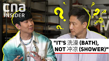 JJ Lin’s Tips If You’re Struggling To Learn Mandarin (Or Sing In It) | Talking Point Extra