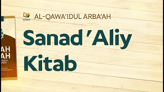 Sanad 'Aliy Kitab