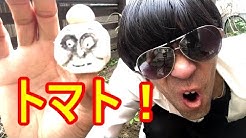 Bunzin Tv Youtube