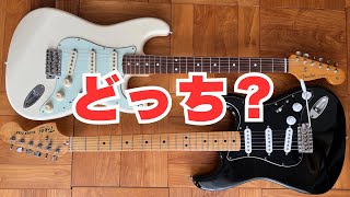D*s様 フェンダー　ギター クイズ】どっちで弾いているでしょうか？「Fender japan ST-62TX