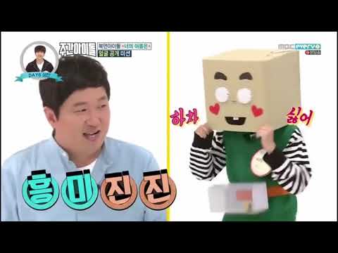 ENGSUB Weekly Idol EP307 ASTRO
