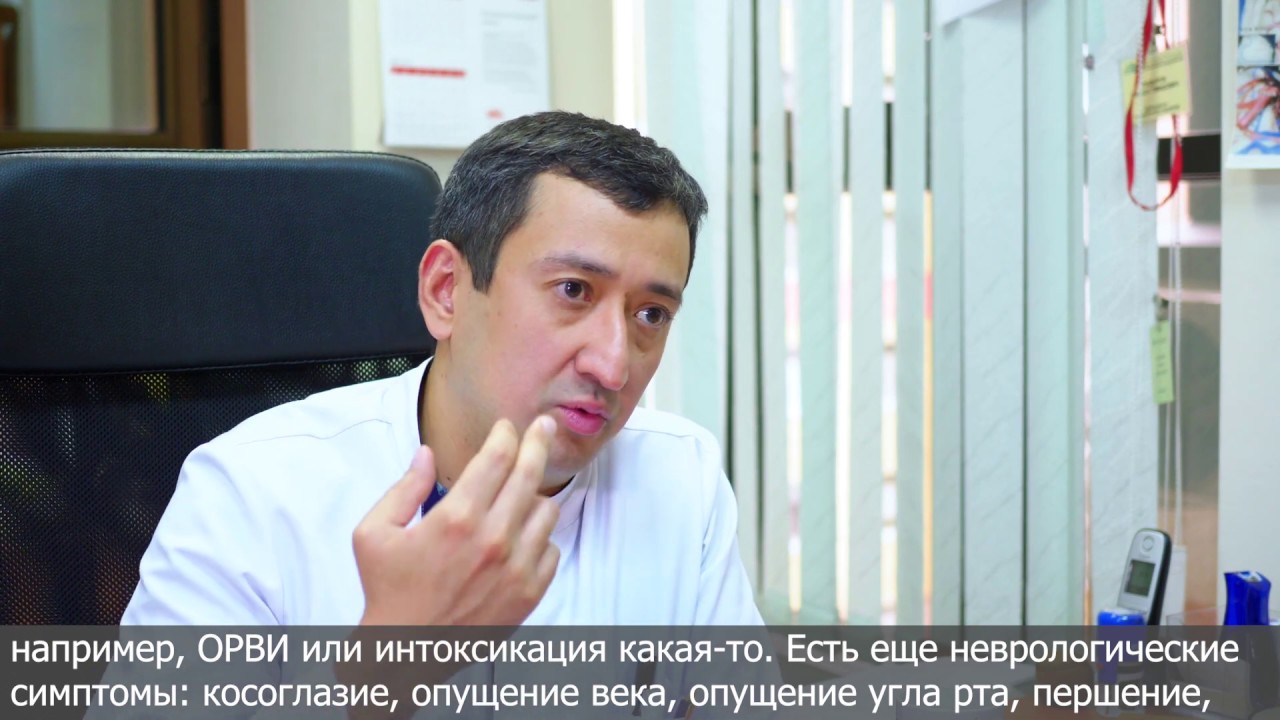 ⁣#СПРОСИВРАЧА Шавкат Умидович Кадыров об опухоляхголовного мозга и гамма-ноже