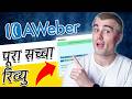 AWeber Email Marketing Software Review & Tutorial (in Hindi)