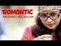 ഒരു കിടിലൻ പാട്ട് | Nilavay Nin Mukham Musical Album Song | Romantic Malayalam Song 2018 |