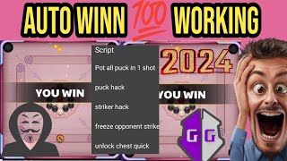 Auto Win Hack 2024😱|| Auto Win Hack With GameGuardian & Auto Win Lua Script||Shahid gaming