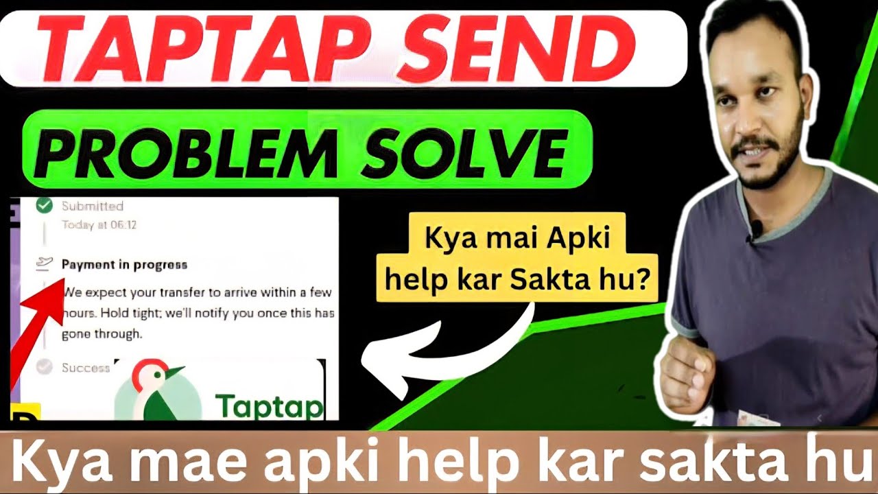 How to solve taptap send transfer Problem in uae | Taptap Send money transfer kaise solve karein