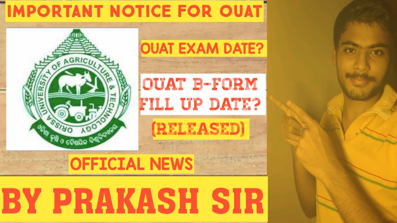 Ouat 2020 Exam Date || Released
