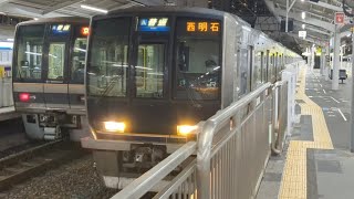 JR西日本 321系 D27編成 西明石行