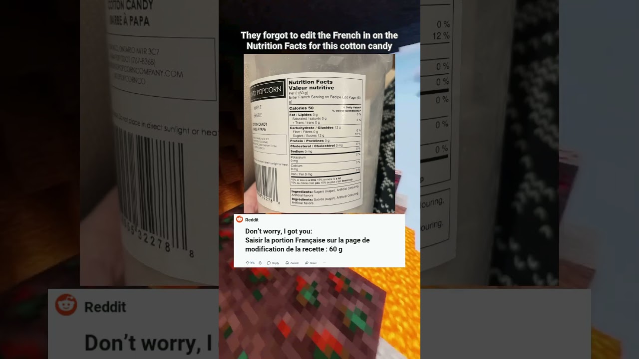 Немного интересно! 