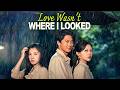 🆕Love Wasn't Where I Looked(DUBBED)【Wonderful Drama】#drama