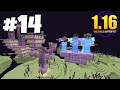 ХАЙ-ТЕК ВЫЖИВАНИЕ 1.16 #14 | ЭНДЕР ГОРОД БЕЗ УБИЙСТВА ДРАКОНА! ВАНИЛЬНОЕ ВЫЖИВАНИЕ В Minecraft