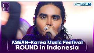 [4K] [ENG/IND] 한아세안뮤직페스티벌 [ROUND in Indonesia] | KBS WORLD TV 231219