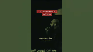 محمد بوجبارة رزية مامثلها رزيه 