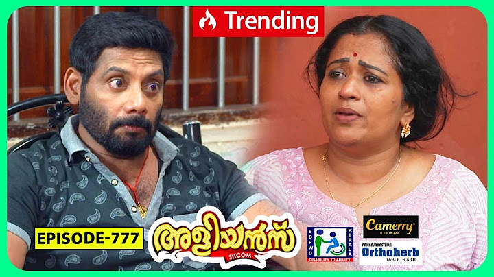 Aliyans - 777 | കുടിശ്ശിക | Comedy Serial (Sitcom) | Kaumudy