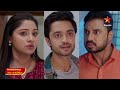 Nindu Manasulu - Promo | 1st Oct 2025 | Mon - Sat at 6:30 PM | Star Maa Serials | Star Maa