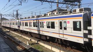 南海　7100系　普通　なんば行き　高石駅に到着＆発車