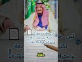 تبي خطاب رسمي نكتبه لك بأعلى دقة واحترافية وبطريقة مؤثرة