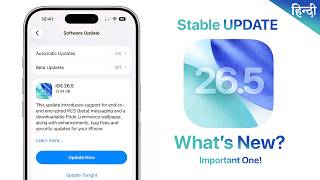 iOS 26.5 Released | iOS 26.5 Features Hindi | What's New? 🔥