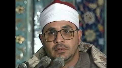من النوادر الرائعه- من سورة فصلت _ ميت ابوخالد - الدقهليه -١٩٩١- الشيخ الشحات محمد انور 