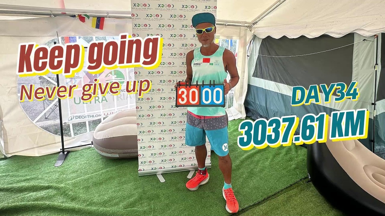 Deca Testing DAY34-Liang Xinde's Deca Ultra Marathon.mp4 - YouTube