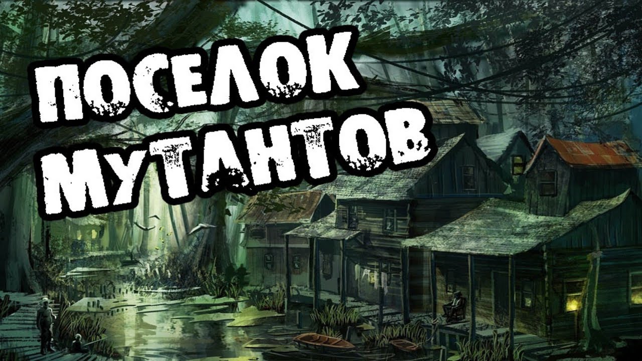 Машины страшилки на ночь