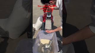 Rice mill and powder crusher#ricemill #powdercrush #machine #farming #factoryproducts #paddy #rice