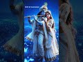 Radha Rani ka pyara Sa song, ❣️🗣️🗣️❣️❣️❣️❣️🥰🥰