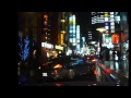 「雨の赤坂」エレキギター