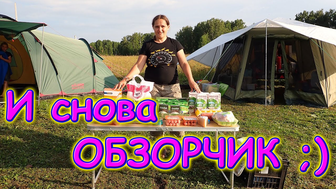 Бровченко Семья Новые 2022 Года Бровченко Семья Новые 2022 Года